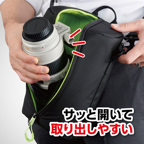 ソフトレンズポーチ 02 125-250