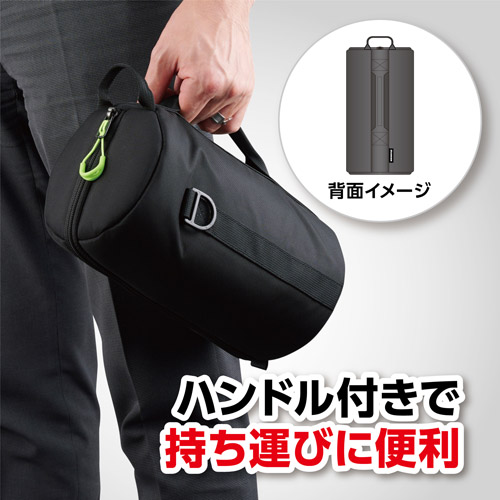 ソフトレンズポーチ 02 125-250