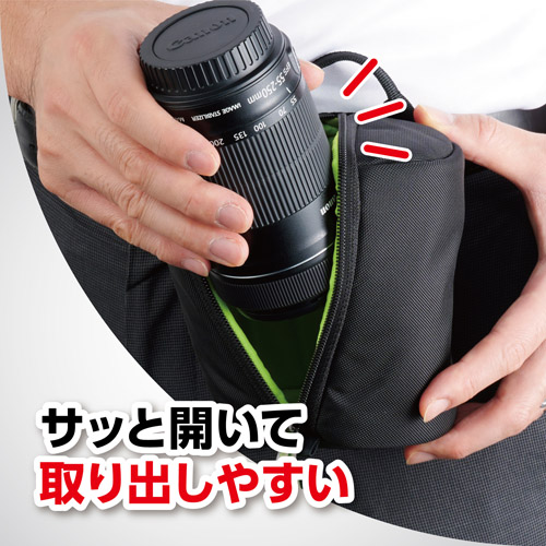 ソフトレンズポーチ 02 90-130