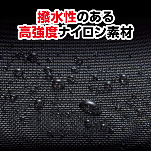 ソフトレンズポーチ 02 95-180