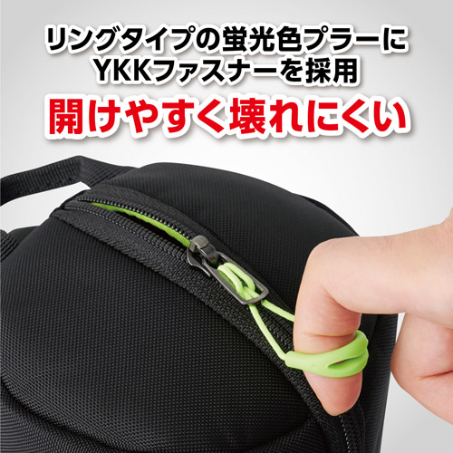 ソフトレンズポーチ 02 95-180