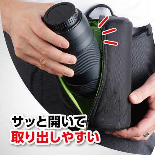 ソフトレンズポーチ 02 95-180