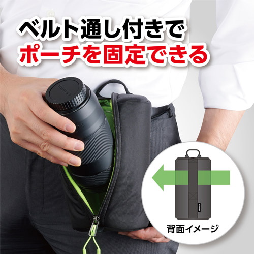 ソフトレンズポーチ 02 95-180