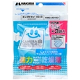 強力乾燥剤 キングドライ 15×3