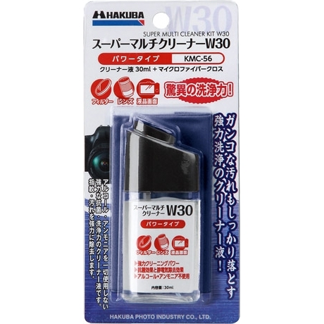 スーパーマルチクリーナーW30