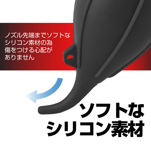 ハイパワーブロアープロ 02 L ブラック