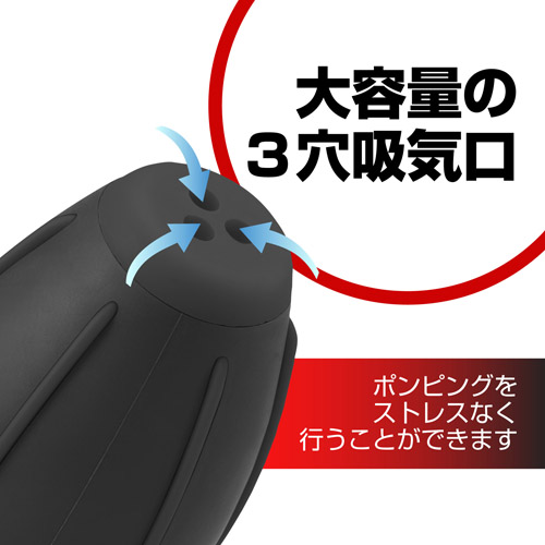 ハイパワーブロアープロ 02 L ブラック