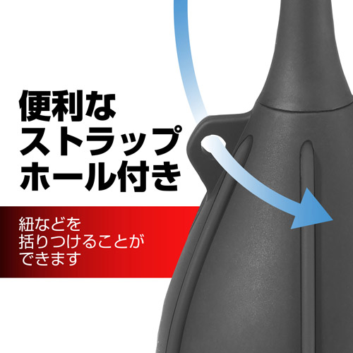 ハイパワーブロアープロ 02 L ブラック