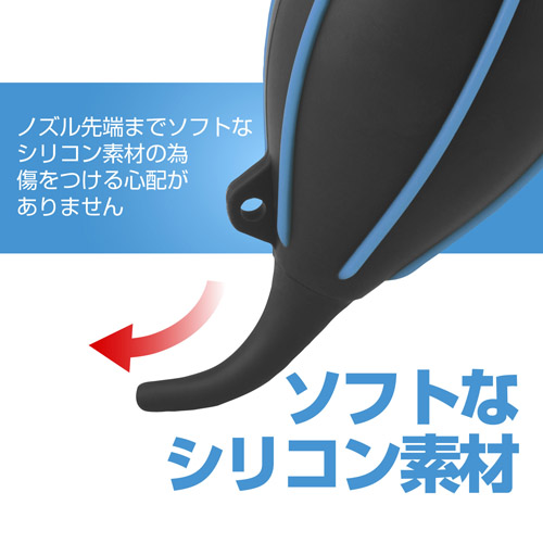 ハイパワーブロアープロ 02 L ブルー