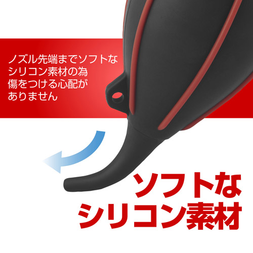 ハイパワーブロアープロ 02 L レッド