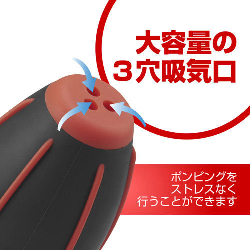 ハイパワーブロアープロ 02 L レッド