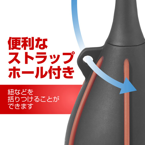 ハイパワーブロアープロ 02 L レッド