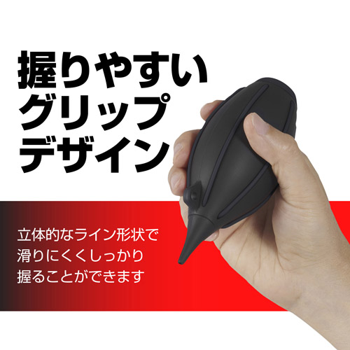 ハイパワーブロアープロ 02 M ブラック