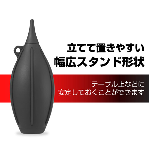 ハイパワーブロアープロ 02 M ブラック