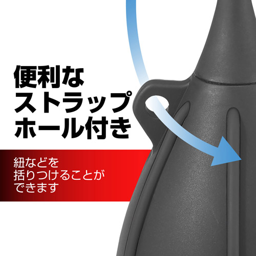 ハイパワーブロアープロ 02 M ブラック