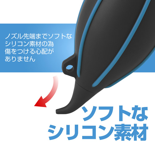 ハイパワーブロアープロ 02 M ブルー