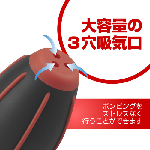 ハイパワーブロアープロ 02 M レッド