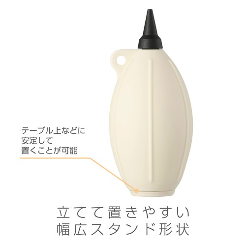 シリコンブロアーポータブル 02 ライトベージュ