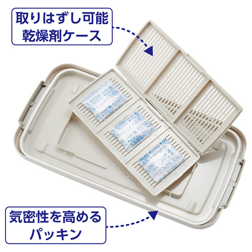 ドライボックスAG+ 15L ウォームグレー