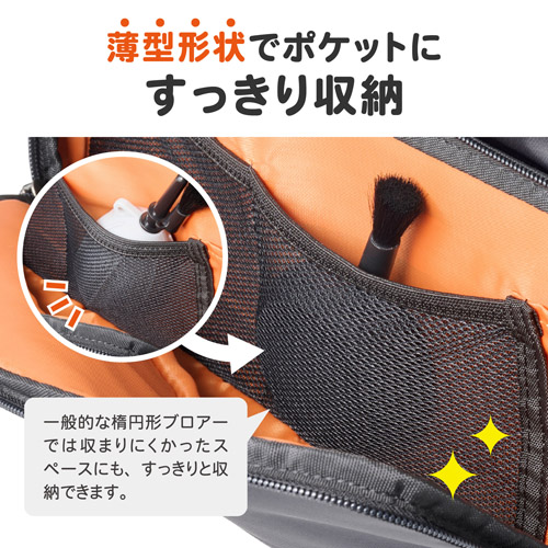 スリムフラットブロアー ブラック