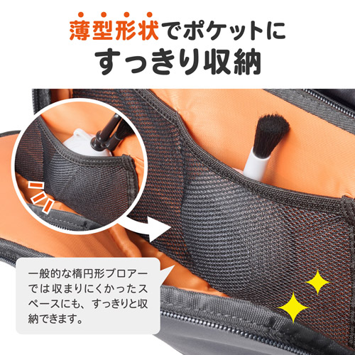 スリムフラットブロアー グレー