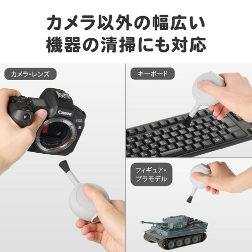 スリムフラットブロアー グレー