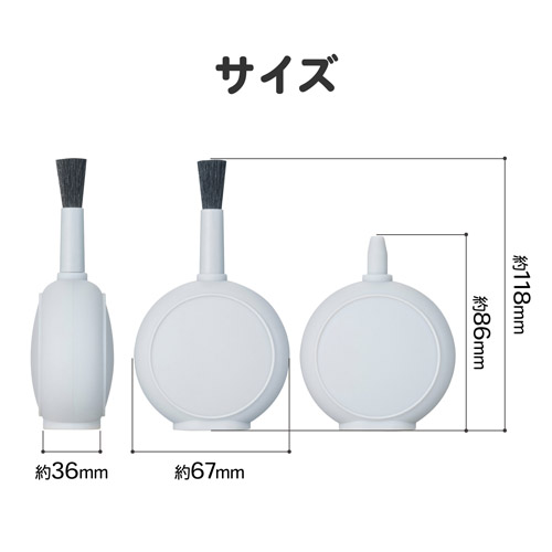 スリムフラットブロアー グレー