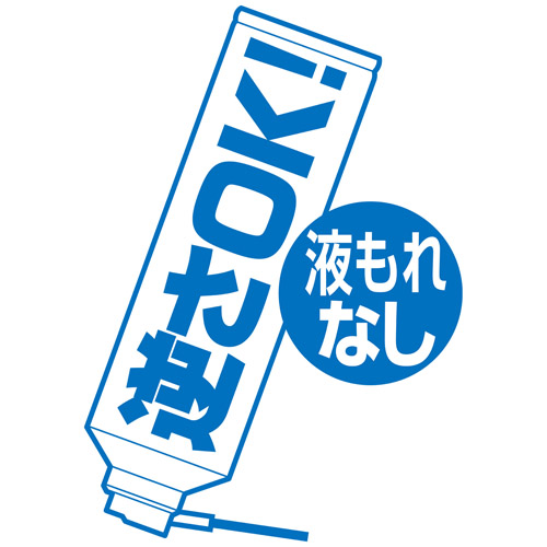 ノンフロンクリーンエース NFN350