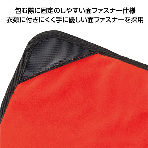 プロテクションラップ 46 ポケット付 ブラック