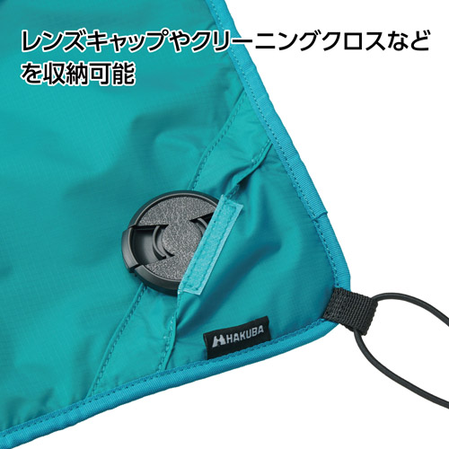 プロテクションラップ 46 ポケット付 ナイルブルー