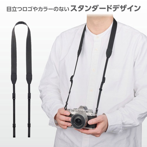 フレックスストラップ 25 ブラック