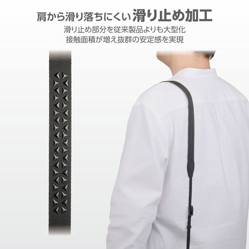 フレックスストラップ 25 ブラック