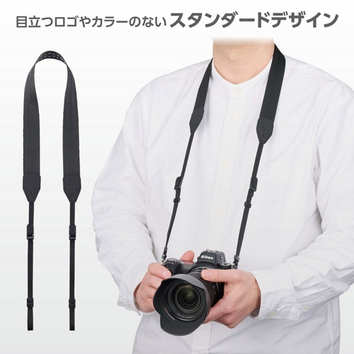 フレックスストラップ 32 ブラック