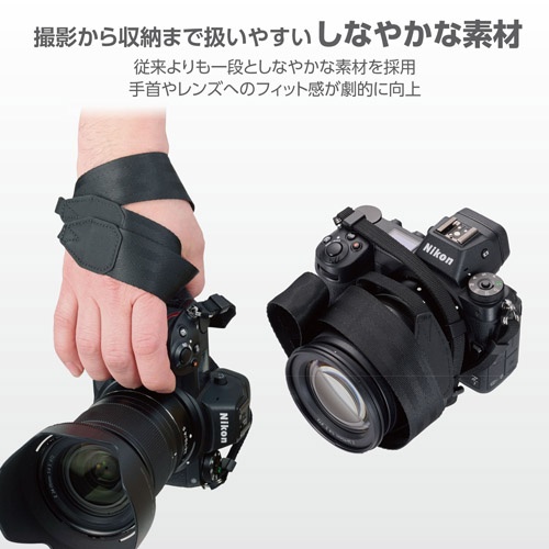 フレックスストラップ 32 ブラック