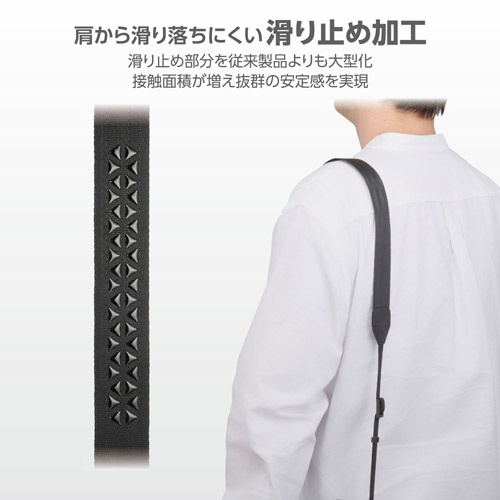 フレックスストラップ 32 ブラック