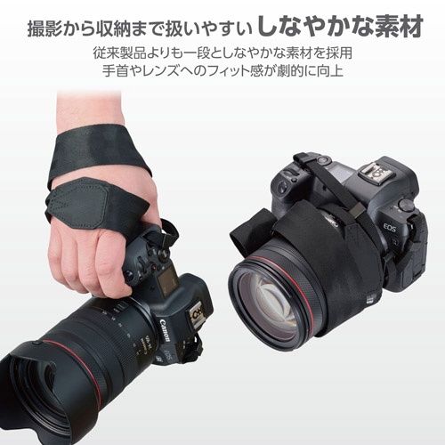 フレックスストラップ 38 ブラック