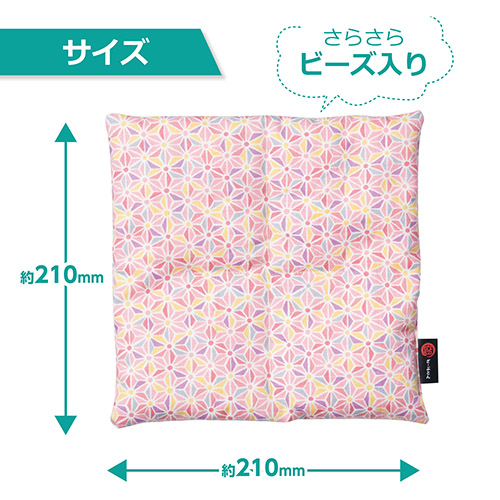 カメラ 座・ぶとん 21 麻の葉