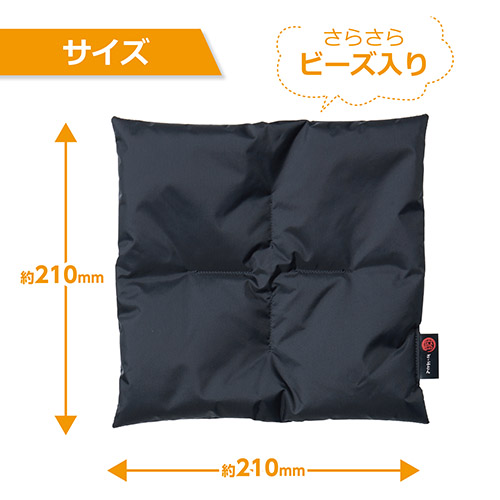 カメラ 座・ぶとん 21 ブラックナイロン