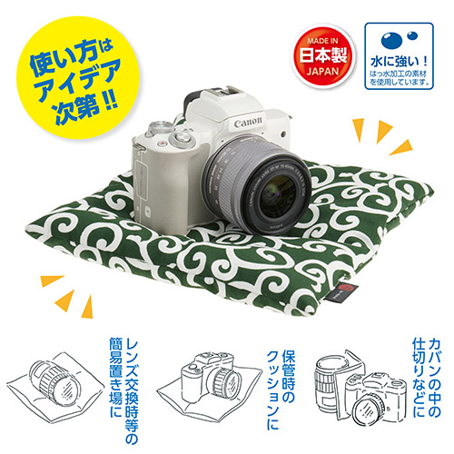 カメラ 座・ぶとん 21 唐草