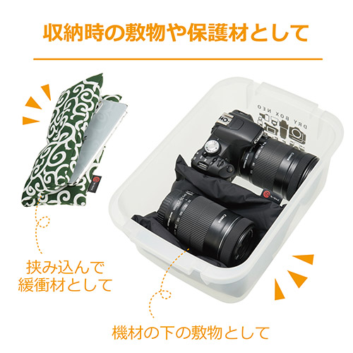 カメラ 座・ぶとん 21 唐草