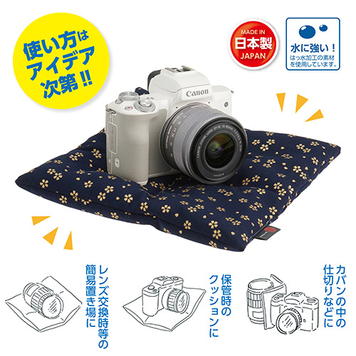 カメラ 座・ぶとん 21 夜桜