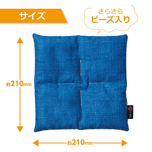 カメラ 座・ぶとん 21 藍紬