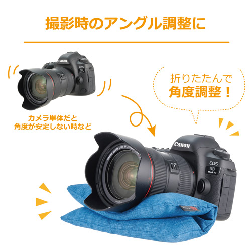 カメラ 座・ぶとん 21 藍紬