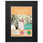 インサートカラーペーパースタンド 2Lサイズ ブラック