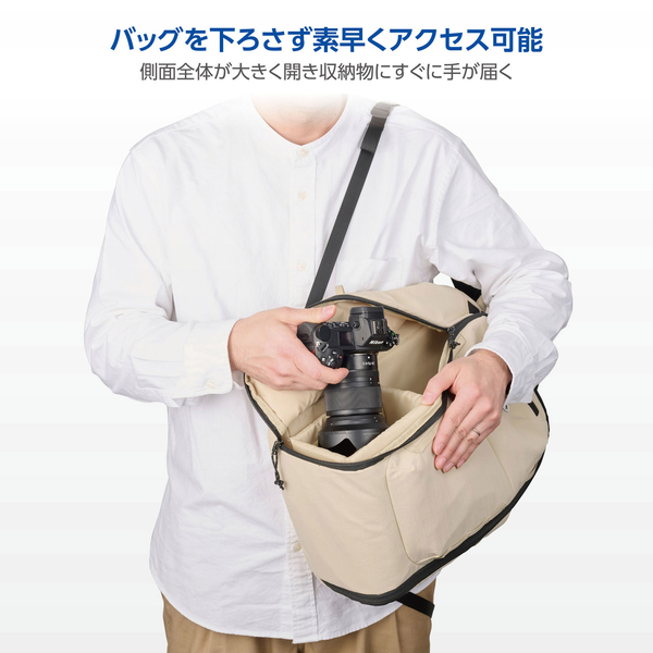 OUTDOOR PRODUCTS(アウトドアプロダクツ) カメラデイパック 04 アイボリー