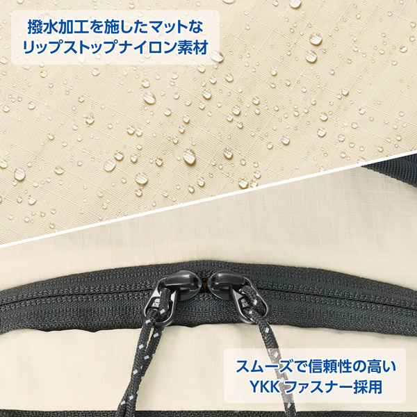 OUTDOOR PRODUCTS(アウトドアプロダクツ) カメラデイパック 04 アイボリー