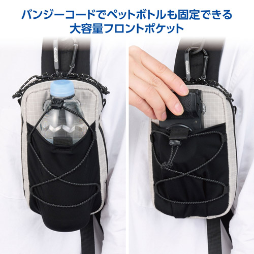 OUTDOOR PRODUCTS（アウトドアプロダクツ） スマートフォンポーチ 07 ライトグレー