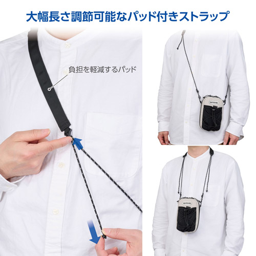 OUTDOOR PRODUCTS（アウトドアプロダクツ） スマートフォンポーチ 07 ライトグレー