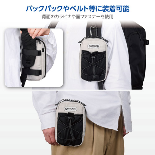 OUTDOOR PRODUCTS（アウトドアプロダクツ） スマートフォンポーチ 07 ライトグレー