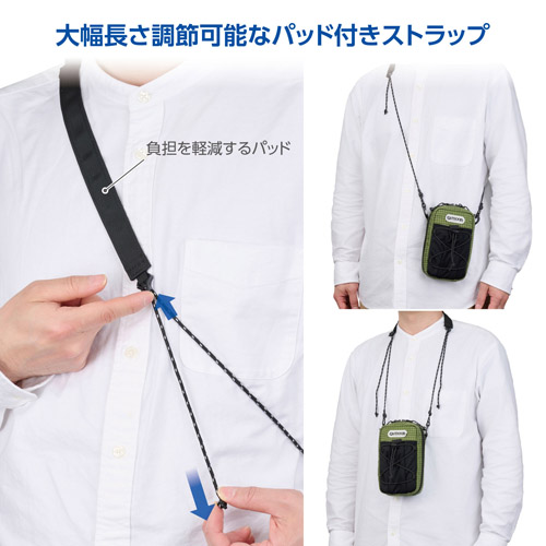 OUTDOOR PRODUCTS（アウトドアプロダクツ） スマートフォンポーチ 07 オリーブ
